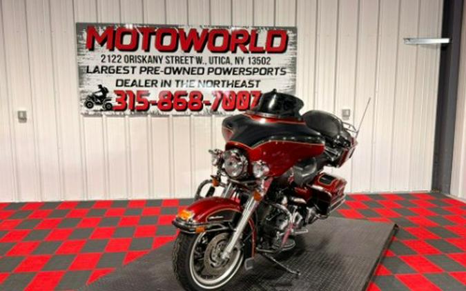 2007 Harley-Davidson Ultra Classic® Electra Glide®