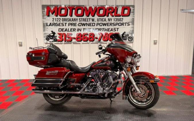 2007 Harley-Davidson Ultra Classic® Electra Glide®