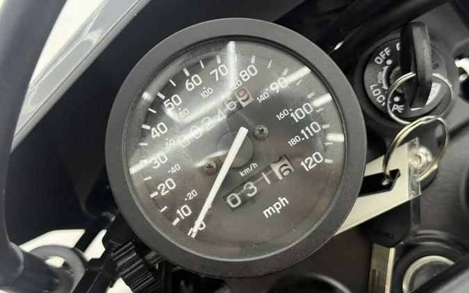 2026 Suzuki DR 650S