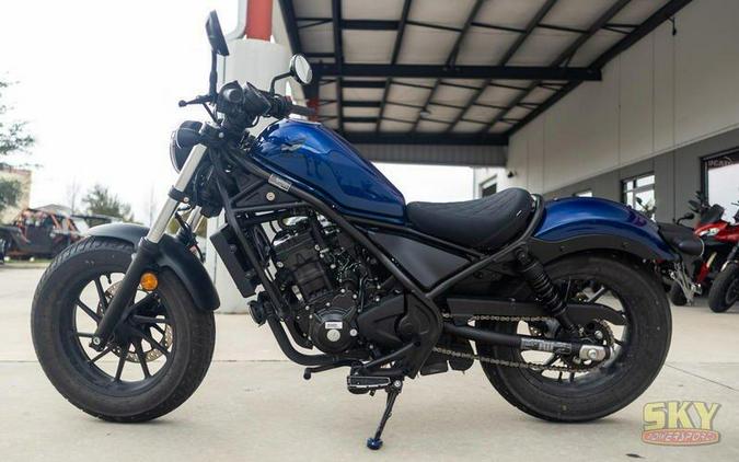 2022 Honda Rebel 300 ABS