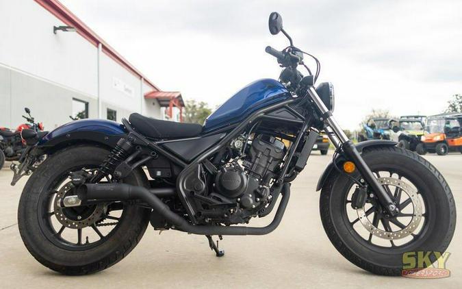 2022 Honda Rebel 300 ABS
