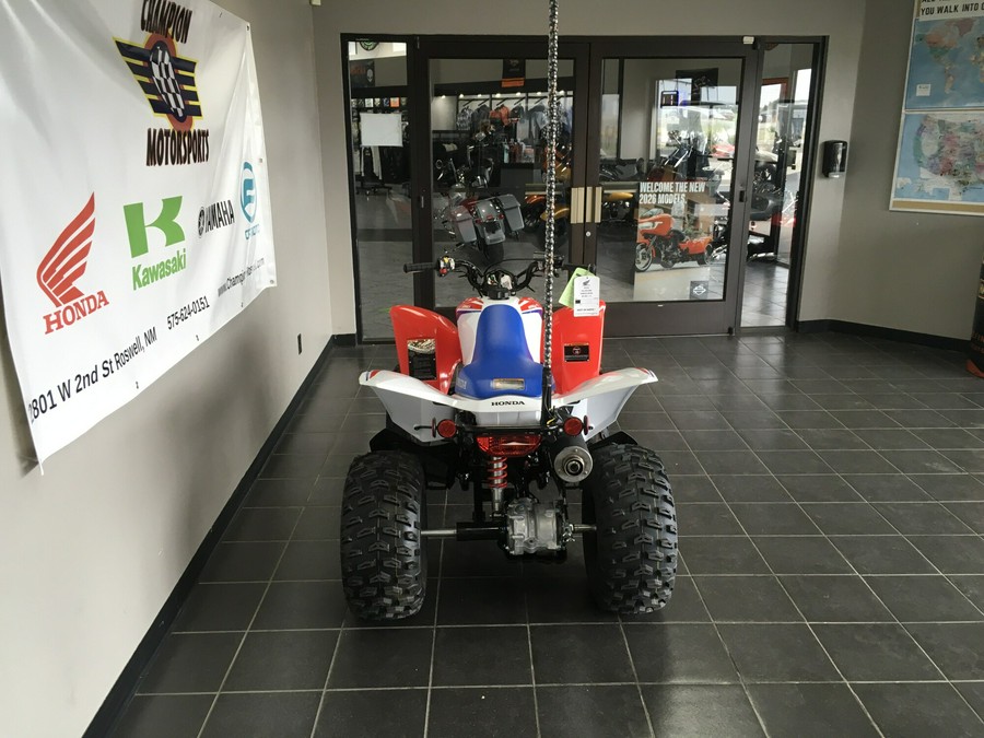 TRX250XT 2026 TRX250X