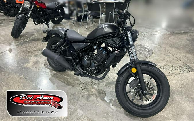 2021 Honda REBEL 300 ABS