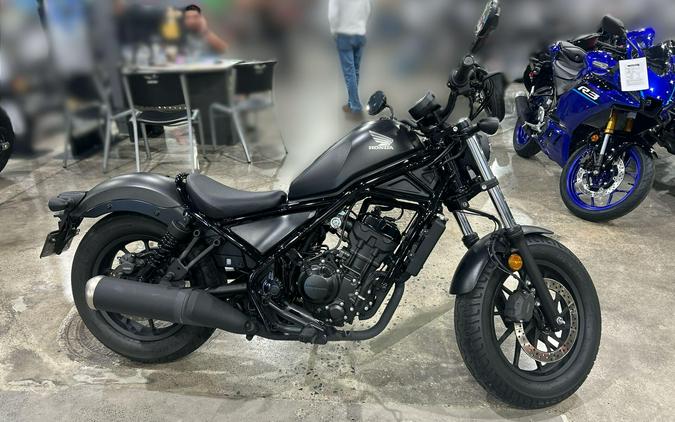 2021 Honda REBEL 300 ABS