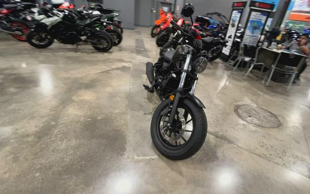 2021 Honda REBEL 300 ABS