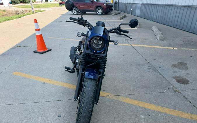 2026 Honda Rebel 500 ABS SE