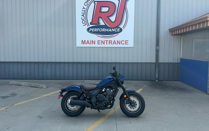 2026 Honda Rebel 500 ABS SE