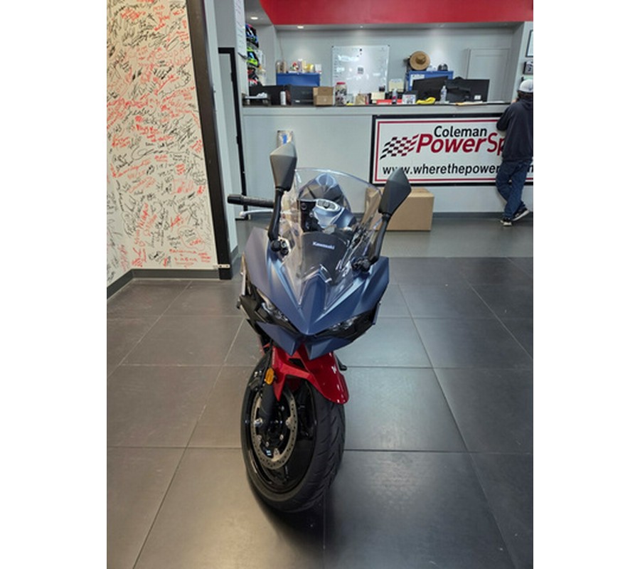 2026 Kawasaki Ninja 500 SE ABS