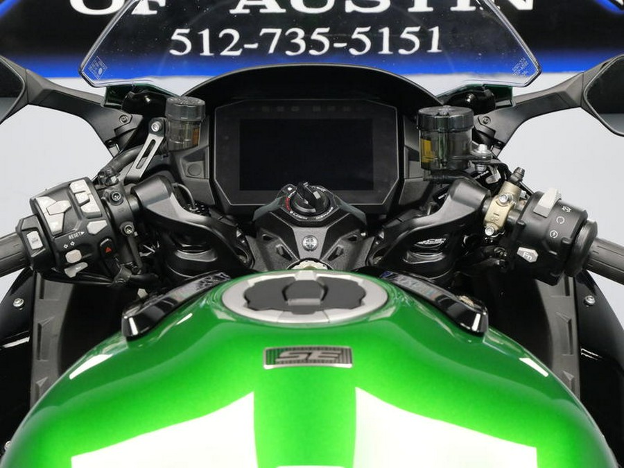 2022 Kawasaki Ninja H2® SX SE