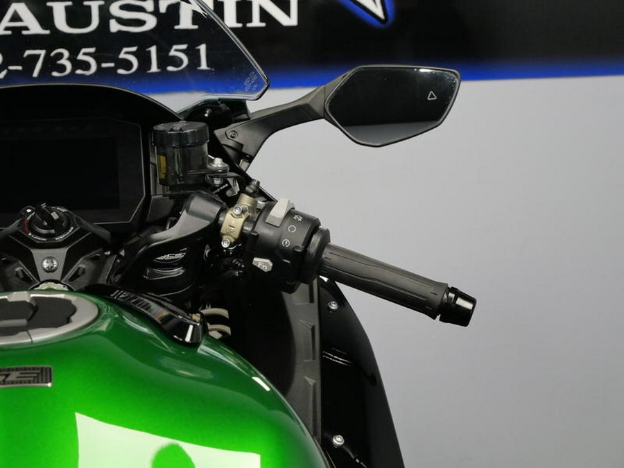 2022 Kawasaki Ninja H2® SX SE