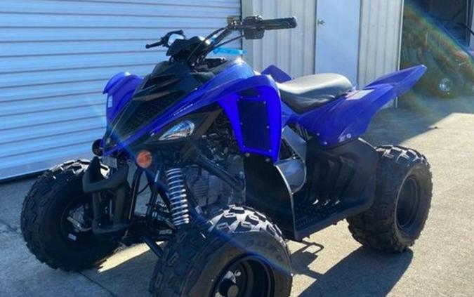 2026 Yamaha Raptor 110