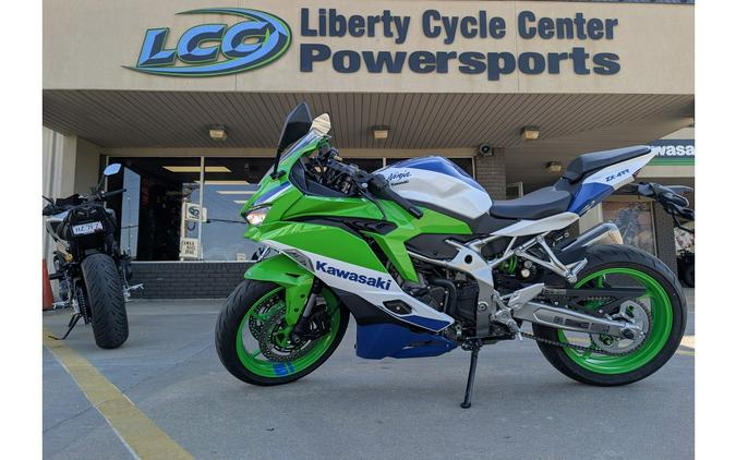 2024 Ninja® ZX™-4RR KRT Edition ABS - Kawasaki