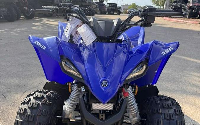 2026 Yamaha YFZ50