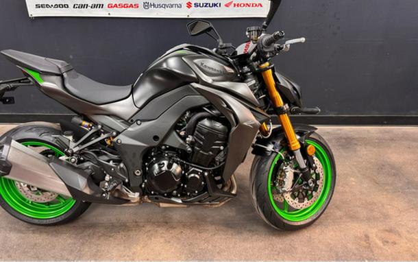 2026 Kawasaki Z1100 SE ABS