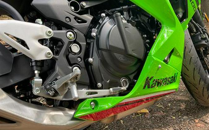 2023 Kawasaki Ninja 400 ABS KRT Edition