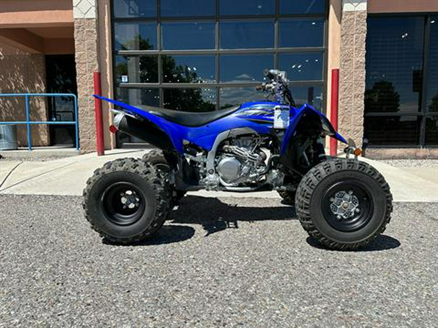 2021 Yamaha YFZ450R