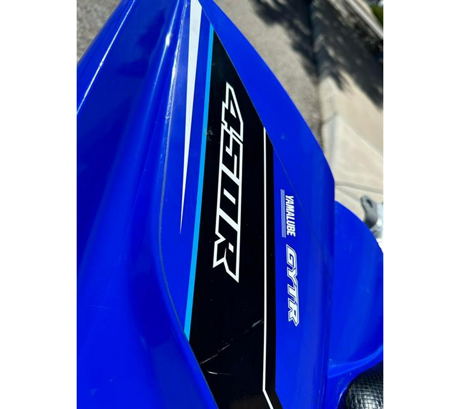 2021 Yamaha YFZ450R