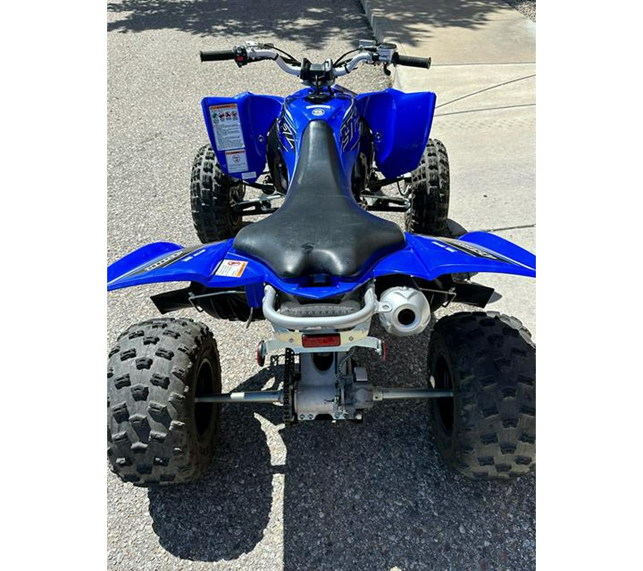 2021 Yamaha YFZ450R