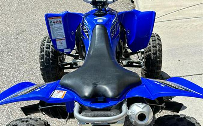 2021 Yamaha YFZ450R