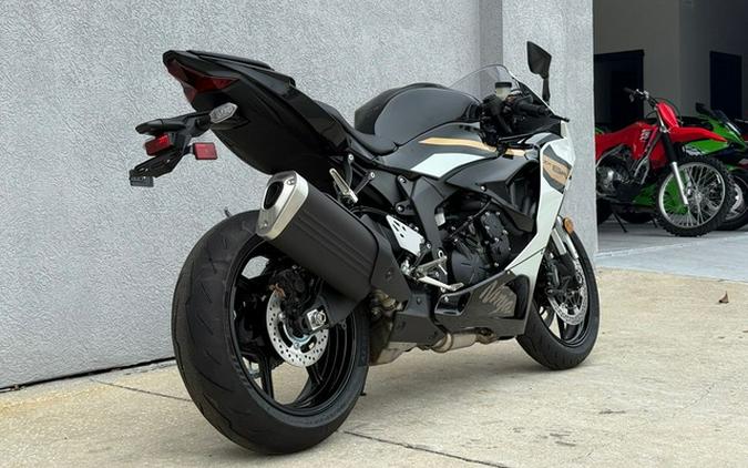 2026 Kawasaki Ninja ZX-6R