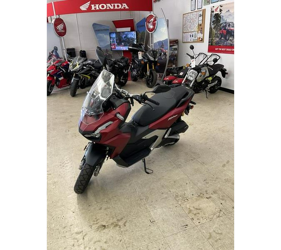 2024 Honda® ADV160 SP