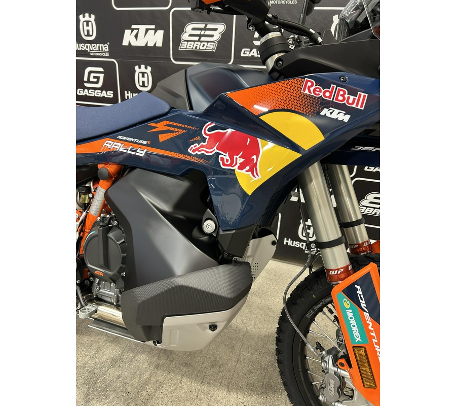 2027 890 Adventure R Rally - KTM