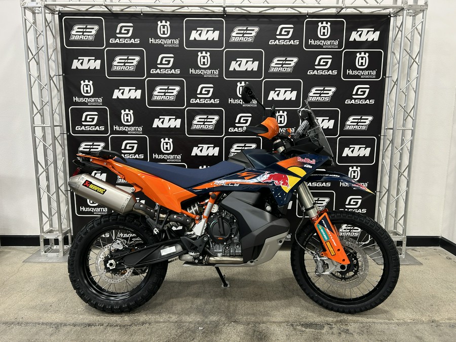 2027 890 Adventure R Rally - KTM