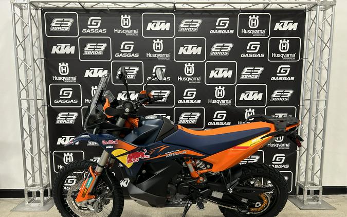 2027 890 Adventure R Rally - KTM