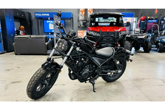 2026 Rebel 500 ABS Lightweight Cruiser Motorcycle - Honda