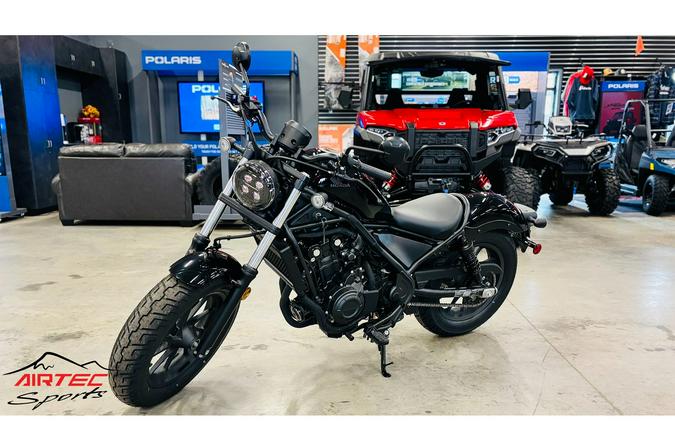 2026 Rebel 500 ABS Lightweight Cruiser Motorcycle - Honda