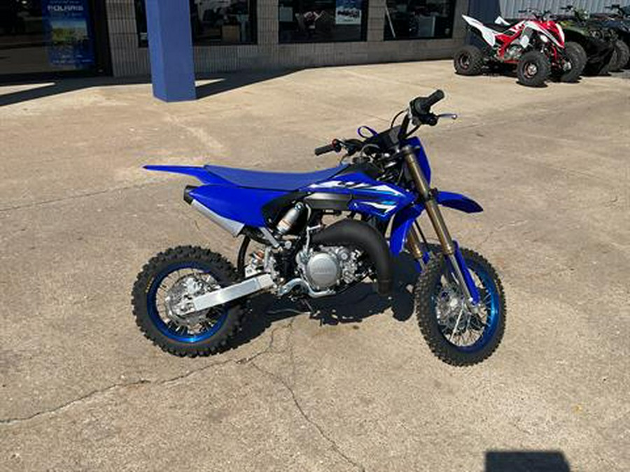 2026 Yamaha YZ65