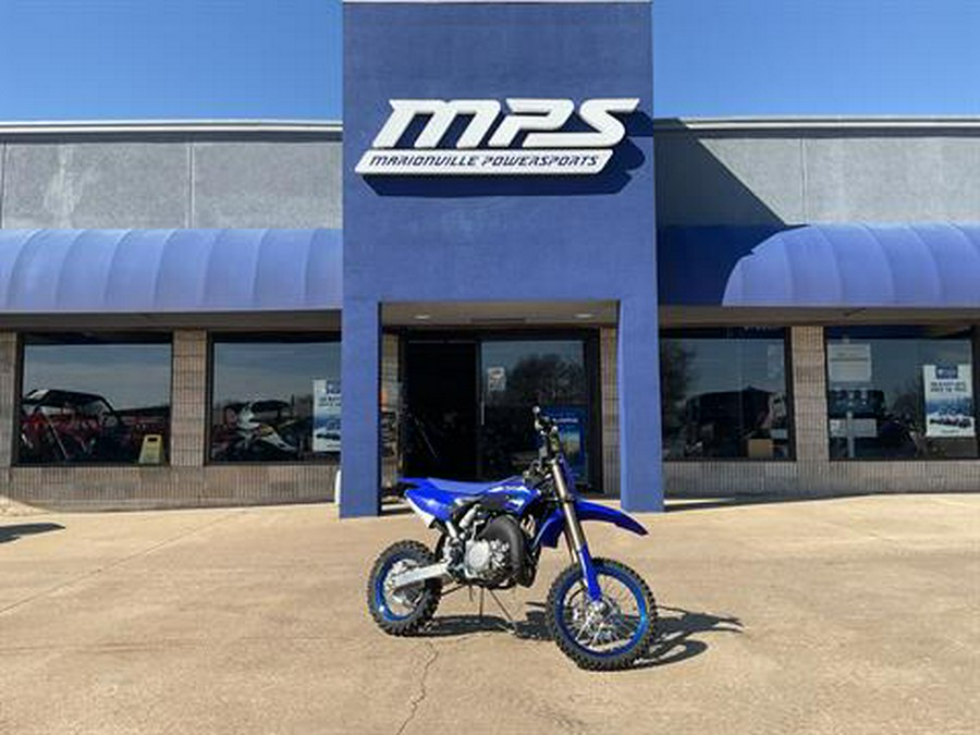 2026 Yamaha YZ65