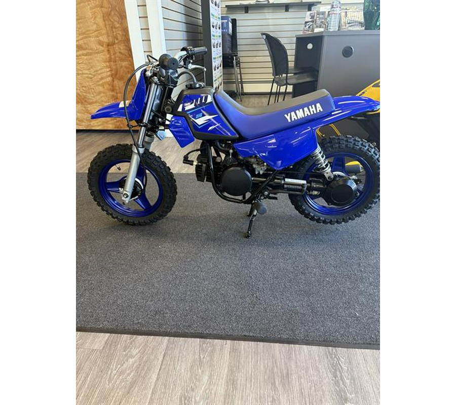 2026 Yamaha PW50