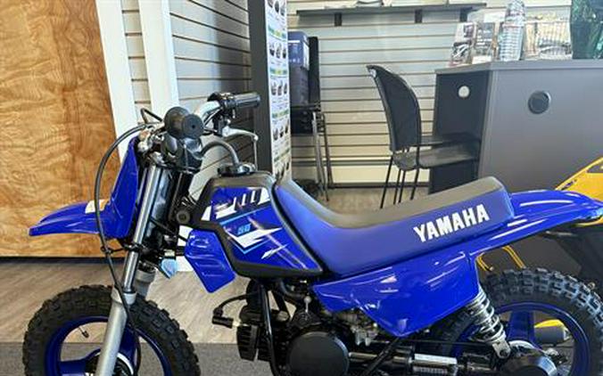 2026 Yamaha PW50