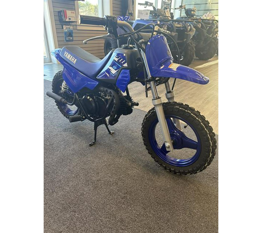 2026 Yamaha PW50