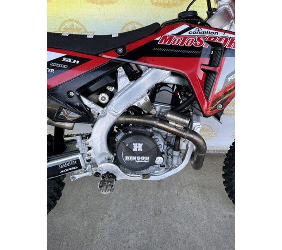 2025 Honda CRF 450R