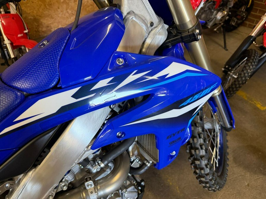 2026 Yamaha YZ 450F 70th Anniversary Edition