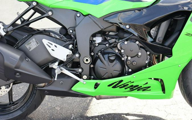 2026 Kawasaki Ninja ZX-6R ABS