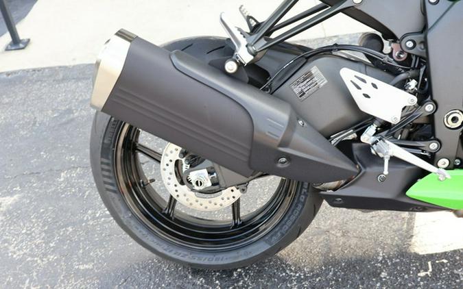 2026 Kawasaki Ninja ZX-6R ABS