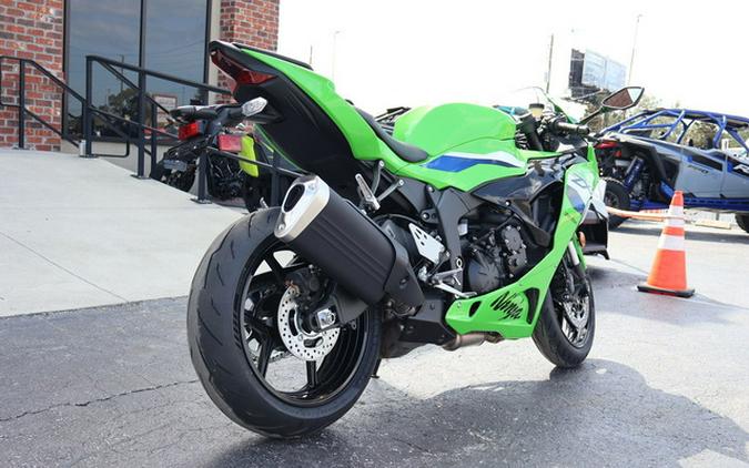 2026 Kawasaki Ninja ZX-6R ABS