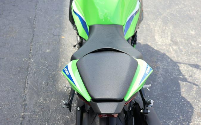 2026 Kawasaki Ninja ZX-6R ABS