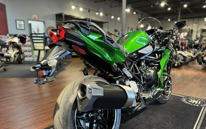 2022 Kawasaki Ninja H2® SX SE