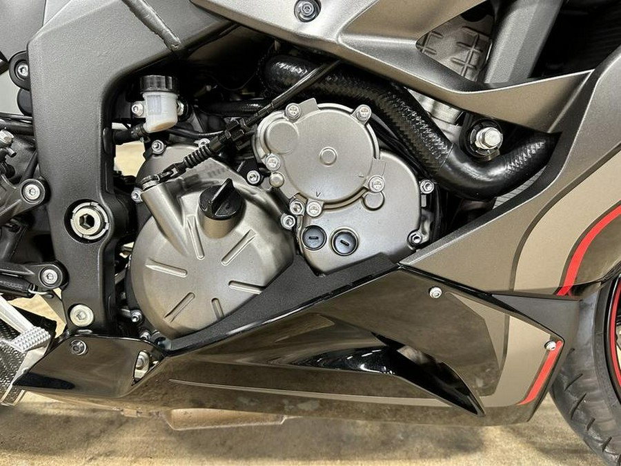 2023 Kawasaki Ninja® ZX™-6R Base