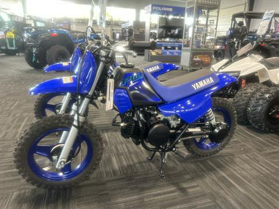 2024 Yamaha PW50