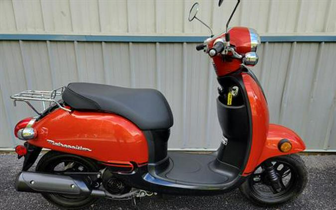 2014 Honda Metropolitan®