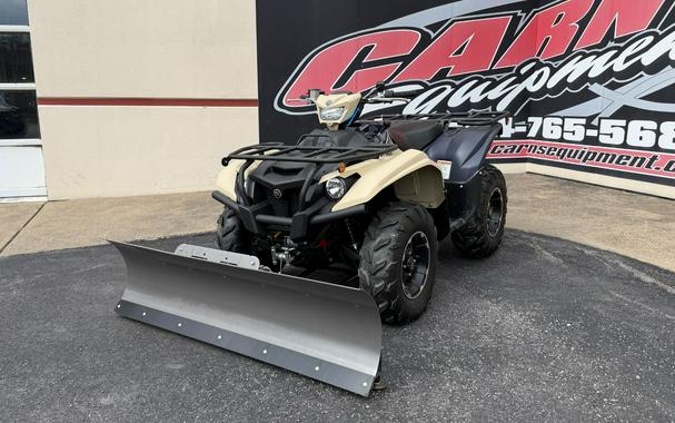 2024 Yamaha Kodiak 700 EPS SE