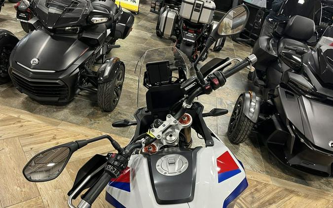 2024 BMW F 900 GS GS Trophy