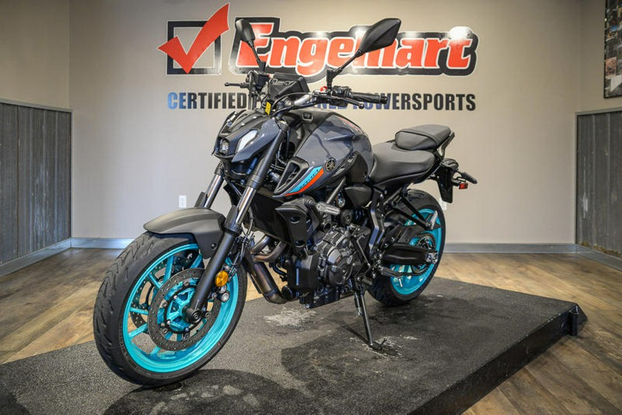 2023 Yamaha MT-07