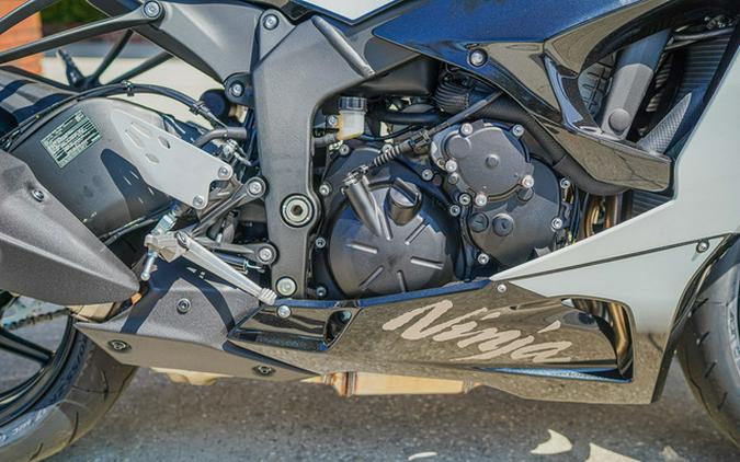 2026 Kawasaki Ninja ZX-6R