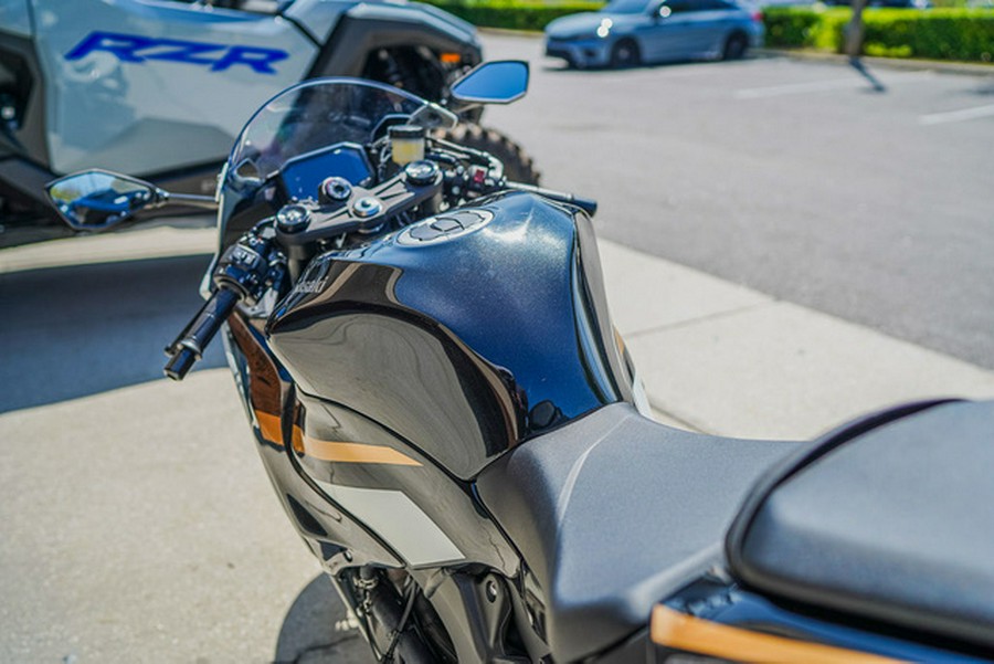 2026 Kawasaki Ninja ZX-6R